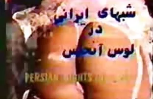 XXX MatureWife Partagé BlackGuys film x suedois gratuit